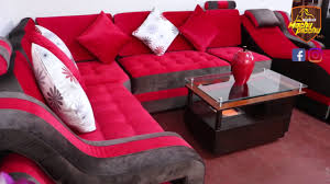 Decoración para salas (casas moderna) 2020. Juego De Muebles Para Sala Muebles Machu Picchu Peru 2020 Youtube