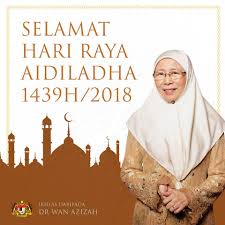 Tamk di seri bandi 03/05/2021. Perutusan Hari Raya Aidiladha 1439h 2018 Dr Wan Azizah Sarawakvoice Com
