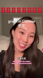 Chinese New Year Captions Ideas