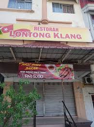 Super near to uitm where the balcony is literally overlooking the uitm campus. Nasi Ayam Bakar Lontong Klang Seksyen 7 7 Foto Ristorante Cinese 20 Jalan Zirkon E7 E Seksyen 7 40000 Shah Alam Selangor Malesia