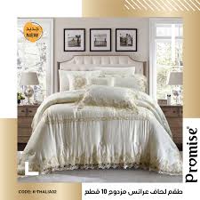 تألقي مع تشكيلة الجديدة من بست مومنت للعرائس سلوب حياة Home Decor Furniture Home