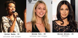 Jewish women with their exquisite features and bright eyes look gorgeous. ×' ×¢ ×œ ×– ×'×• ×' Jewish Women Are Colorful Jewish Women Are