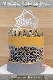A silver jubilee of your life should be celebrated with great charm and pleasure. Birthday Cakes For Men Modern Elegant And Sure To Please