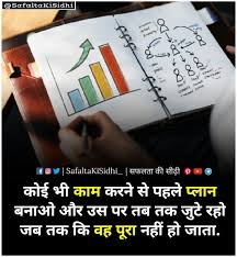  Follow For More Study Motivation Quotes Inspirational Quotes Pictures Motivational Quotes For Success