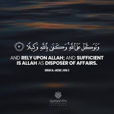 Arabic bangla/bengali deutsch english indonesian russian türkçe urdu. Mustafa Arsalan On Twitter And Rely Upon Allah And Sufficient Is Allah As Disposer Of Affairs The Glorious Quran Surah Al Ahzab 33 3 Mustafa Https T Co Bgtwdcybif