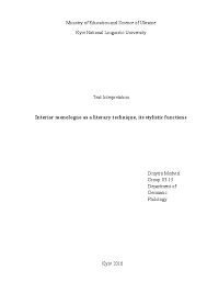 Interior Monologue As A Literary Technique Its Stylistic Functions Dima Asdasd Academia Edu