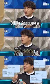 cha tae hyun reveals my wife had a drink with song joong ki her friends got jealous song joong ki joong ki cha tae hyun