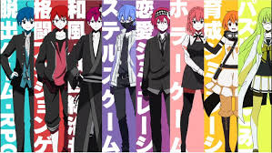 Pin By Jesus Gz On Anime Genome Anime Manga