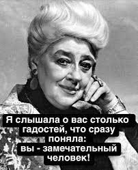 Городской театр "Нешер+"