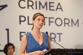 Що таке кримська платформа та мета саміту. Krimska Platforma U Kiyevi Ochikuyut Chotiri Desyatki Krayin Uchasnikiv Slovo I Dilo