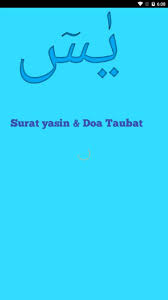 373 melepas kedok jamaah tablig. Yasinan Dan Doa Taubat For Android Apk Download