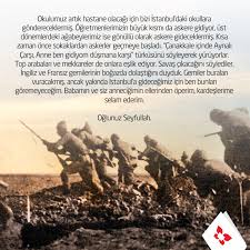 Canakkale Turkusu Nun Cephede Savas Sirasinda Yazildigini O Donem Canakkale De Egitimini Surduren Seyfullah Nutku Nun Annesine Yazdigi Mek Savas Egitim Askeri