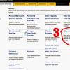 Cara transfer dari bank islam ke tabung haji secara online. 1