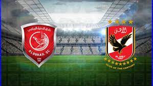 الدوري الاسباني، والدوري الالماني، والدوري الإنجليزي، والدوري الأوروبي والدوري الايطالي. Ù†ØªÙŠØ¬Ø© Ù…Ø¨Ø§Ø±Ø§Ø© Ø§Ù„Ø£Ù‡Ù„ÙŠ ÙˆØ§Ù„Ø¯Ø­ÙŠÙ„ Ø§Ù„ÙŠÙˆÙ… ÙÙŠ ÙƒØ£Ø³ Ø§Ù„Ø¹Ø§Ù„Ù… Ù„Ù„Ø£Ù†Ø¯ÙŠØ©