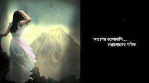 We did not find results for: Mago Ma Mon Kade Sodo Tomar Asay Download Mago Ma Mon Kade Sodo Tomar Asay Download Samsung Galaxy