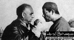 شكرى سرحان وصلاح ابو سيف فى كواليس الزوجة التانية Actors Film Cinema