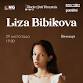 29.11 | Liza Bibikova | Docker Pub Vinnytsia event image