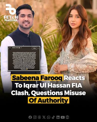 Sabeena Farooq Calls Out Iqrar Behaviour Unacceptable: Munir is In Uniform