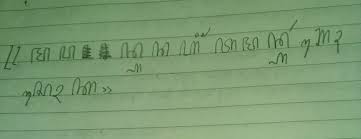 Check spelling or type a new query. Tulisen Nganggo Aksara Jawa Mapan Ana Ing Taman Argosoka Brainly Co Id