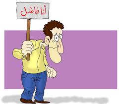 التركيز وطرق برمجة العقل الباطن واسرارة وكيفية استخدامة Welcome To You In My Website Ayman Allithy
