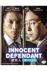 Defendant has been certainly a great series from start to end. Korea Drama Dvd Innocent Defendant The Accused Drama Movies Korean Drama Drama