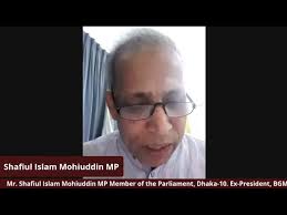 Discussion of Mr. Shafiul Islam Mohiuddin MP Member of the Parliament,  Dhaka-10.Ex-President, BGMEA