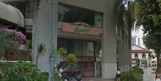View wayne lim's profile on linkedin, the world's largest professional community. Netizens Call For Fair Judgement In The Case Of Underpaid Technician Who Allegedly Stole Earth Cables To Support His Wife The Online Citizen Asia
