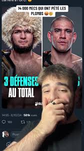 Respectez les légendes dans le MMA