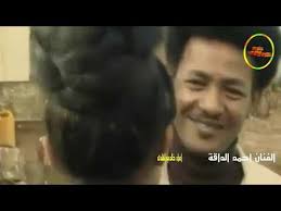 الفنان أحمد الداقه 2020 / الفنان أحمد الداقه 2020 : Ø§Ù„ÙÙ†Ø§Ù† Ø£Ø­Ù…Ø¯ Ø§Ù„Ø¯Ø§Ù‚Ù‡ 2020 OÂªou Usu O U U U O U O Ou O O U O O U U O O Uso 2020 Mp3 Mp4 Ø§Ø³ØªÙ…Ø§Ø¹ Ùˆ ØªØ­Ù…ÙŠÙ„ Ø£ØºØ§Ù†ÙŠ Mp3 2020 ØªØ­Ù…ÙŠÙ„ Ù…Ù‡Ø±Ø¬Ø§Ù†Ø§Øª 2020 Ø¬Ø¯ÙŠØ¯ ØµÙˆØ± ÙˆÙ…Ø¹Ù„ÙˆÙ…Ø§Øª ÙˆØªØ­Ù…ÙŠÙ„ Ø§Ù„Ù…ÙˆÙ‚Ø¹ Ù…Ø¬Ø§Ù†ÙŠ Ø¯Ù†ÙŠØ§ Ø£Ù… Ø¨ÙŠ Ø«Ø±ÙŠ