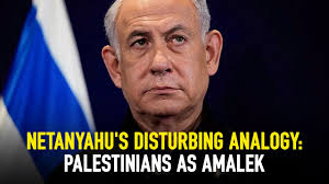 Do they Make Mirrors in Israel? Doppelgangers, Dajjaal and Zionism