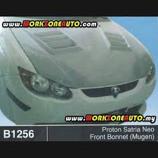Aku pasang lampu kecemasan dan pecut macam lipas kudung. B1256 Proton Satria Neo Fiber Front Bonnet Mugen Shopee Malaysia