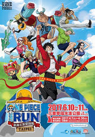 one piece com ワンピース no twitter one piece com ニュース 2017年6月10日 土 11日 日 台湾 台北にて ワンピースマラソン 第２回開催決定 今回はバルーンラン one piece anime zoro one piece one piece pictures
