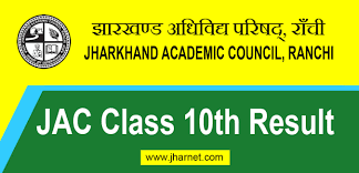 Jul 26, 2021 · central university of jharkhand 13 new results last released: Jac Class 10th Result 2021 Download