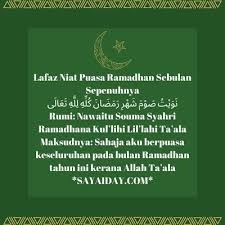 Misalnya, tidak puasa karena perjalanan jauh, ibu hamil, menyusui ataupun sehabis melahirkan. Niat Puasa 6 Bulan Syawal Rumi