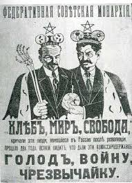 На Майдане рассказали, чем будут угощать гостей на Святвечер - Цензор.НЕТ 9177