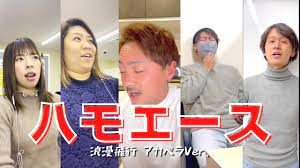 サークル 浪漫 飛行