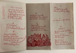 Las hortensias y otros cuentos (spanish edition) by felisberto hernandez paperback $16.48. Ecopoemas De Nicanor Parra Von Nicanor Parra 1982 1Âª Edicion Magazin Nbsp Nbsp Zeitschrift Libros Del Ayer Aba Ilab