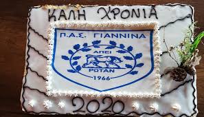 Όλοι μέσα πλην του στέφανου σιόντη για τον πασ γιάννινα, ενόψει της ρεβάνς με τον ολυμπιακό στο «γ. Thn Pita Ths Ekopse H Pae Pas Giannina Pics Video Super Fm