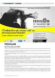 Une famille embarque dans son monospace flambant neuf, au petit matin, afin d'éviter les embouteillages pour les vacances d'été. Festival De Cinema De Lome Fescilom La France Au Togo