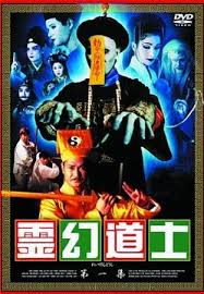 Chinese vampires occasionally show up in the works of godfrey ho but they take center stage in robo vampire. 23 Chinese Vampire Ref Ideas