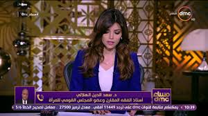 ومع انطلاق قناة dmc قبل سنوات وقع الاختيار على إيمان الحصري لتقديم برنامج الـ توك شو الرئيسي مساء dmc من السبت إلى الإثنين ولا تزال رحلتها مستمرة مع البرنامج الشهير. Ø¨Ø±Ù†Ø§Ù…Ø¬ Ù…Ø³Ø§Ø¡ Dmc Ù…Ø¹ Ø¥ÙŠÙ…Ø§Ù† Ø§Ù„Ø­ØµØ±ÙŠ Ø­Ù„Ù‚Ø© Ø§Ù„Ø£Ø­Ø¯ 19 2 2017 Ù„Ù‚Ø§Ø¡ Ù…Ø¹ ÙˆØ²ÙŠØ± Ø§Ù„ØªØ±Ø¨ÙŠØ© ÙˆØ§Ù„ØªØ¹Ù„ÙŠÙ… Youtube
