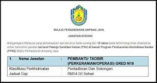 Membolehkan pengguna mengemukakan aduan, cadangan, penghargaan atau pertanyaan mengenai perkhidmatan yang disediakan oleh majlis perbandaran klang melalui atas talian. Majlis Perbandaran Ampang Jaya Cukai Taksiran Alsilama