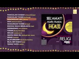 Hari raya aidilfitri best wishes. Compilation Hari Raya Haji Youtube