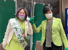 Maybe you would like to learn more about one of these? ç„¡å…è¨±é‹è»¢ã®æœ¨ä¸‹éƒ½è­°ã«è¾žè·å‹§å'Šæ±ºè­° æœ¬äººã¯å§¿è¦‹ã›ãš æ±äº¬æ–°èž Tokyo Web
