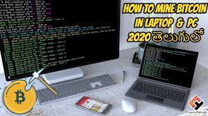 Since then, the estimated yield per hash rate has multiplied fivefold, climbing from $0.065/th/s in july 2020 to $0.32/th/s in feb 2021—its highest value since july 2019. Simple Way To Mine Bitcoin In Laptop Personal Computer 2020 Telugu Youtube