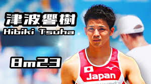 We did not find results for: æ´¥æ³¢éŸ¿æ¨¹ Hibiki Tsuha æ²–ç¸„ã®å¿«é€Ÿã‚¸ãƒ£ãƒ³ãƒ'ãƒ¼ Youtube