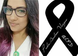 Clínica Uros lamenta profundamente el fallecimiento de nuestra compañera y  amiga Paola Andrea Vargas Rojas, quien se dedicó y entregó su vida a  nuestros usuarios como jefe de enfermería de nuestro servicio