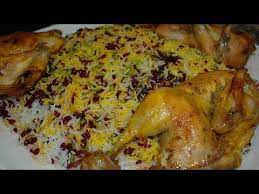Barberry Rice Zereshk Polow Recipe Iranian Persian Cuisine Youtube Food Documentaries Persian Cuisine Recipes