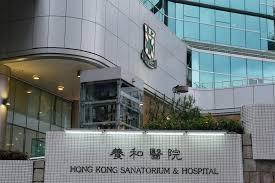 A member of hksh medical group, hksh healthcare shares the core values of hong kong sanatorium & hospital on clinical excellence and patient care. é¤Šå'Œé†«é™¢å†å¤šä¸€è­·å£«ç¢ºè¨ºæ›¾ç‚ºæ–°å† è‚ºç‚Žå¥³ç—…äººé›¢ä¸–å‰æˆ´æ°§æ°£ç½© é¦™æ¸¯01 ç¤¾æœƒæ–°èž