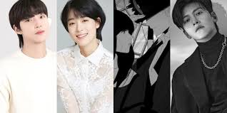 Mine is a korean mystery, romance, drama (2021). Ji Chang Wook Return With The Sound Of Magic Otakukart